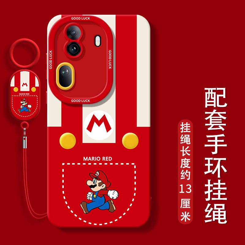 口袋马里奥适用opporeno13手机壳新款oppo全包a97防摔2硅胶r17卡通1+挂绳x镜头k11孙颖莎同款findx8pro保护套