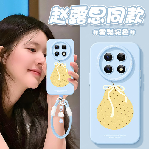 适用全型号手机壳卡通2026新款
