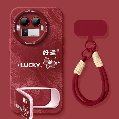 适用真我GT8Pro手机壳卡通