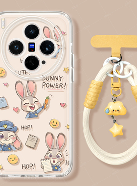 呆萌兔子适用vivoX300手机壳新款可爱卡通透明X300pro全包x200镜头x100保护套x60ultra防摔90软硅胶promini女