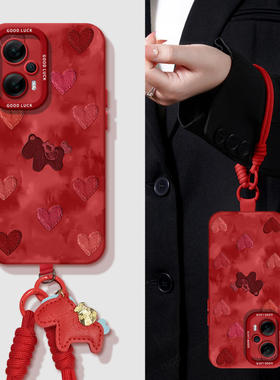 爱心小马适用红米note11手机壳Redminote11pro软壳新款+高级感tpro全包2026防摔硅胶se红色EPro后壳新年款外