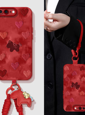 爱心小马适用苹果se2代手机壳iPhone软壳新款se三代高级感SE二全包2026防摔硅胶男女新年款后壳红色外壳马年