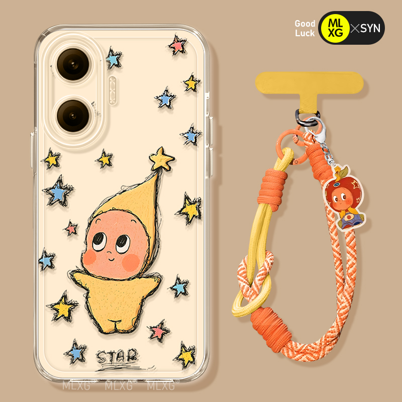 适用RedmiTurbo4Pro手机壳新款