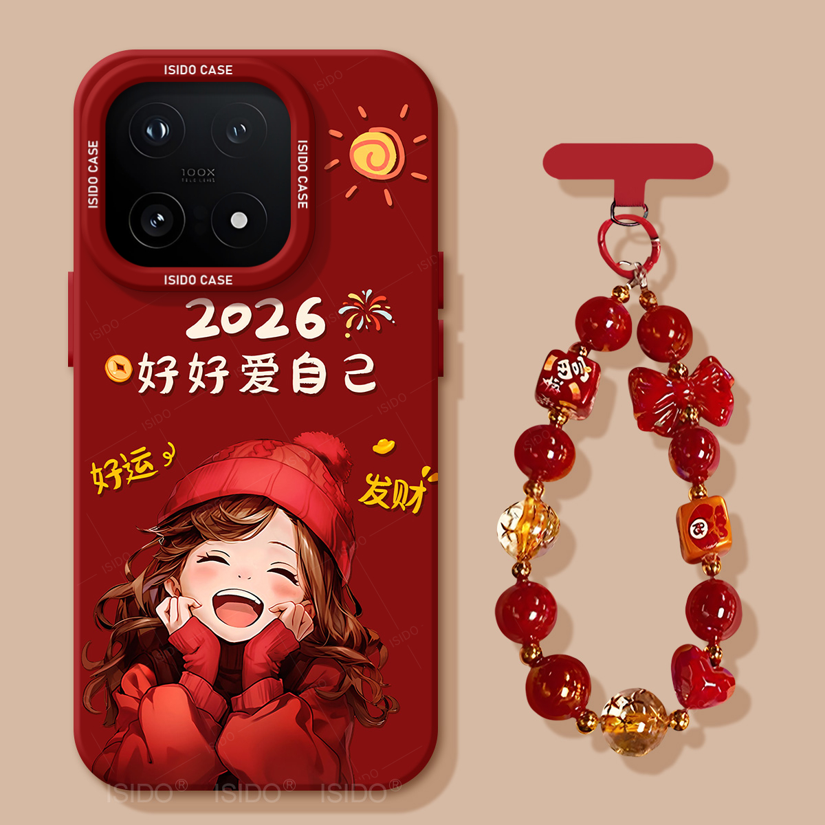 适用iQOO15手机壳卡通