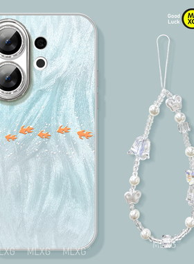 羽纱金鱼适用vivos30手机壳s30pro新款s20全包s19镜头18羽纱s17套16女s15por新品高级感vis14曲屏s18带挂绳