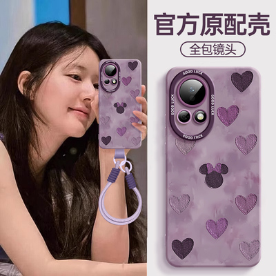 硅胶超火新款】华为nova13手机壳