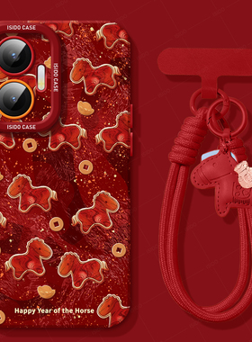 鎏金小马适用红米turbo4pro马年手机壳note13新年新款n14pro全包12防摔turbo3红色10本命年redminote9小米软