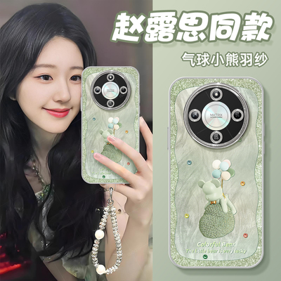 适用荣耀X70手机壳卡通