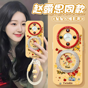 可爱公仔适用荣耀x70手机壳女款 外壳honor挂绳x50i软壳30 x40i保护套硅胶x40gt全包防摔50高级华为X50GT新款