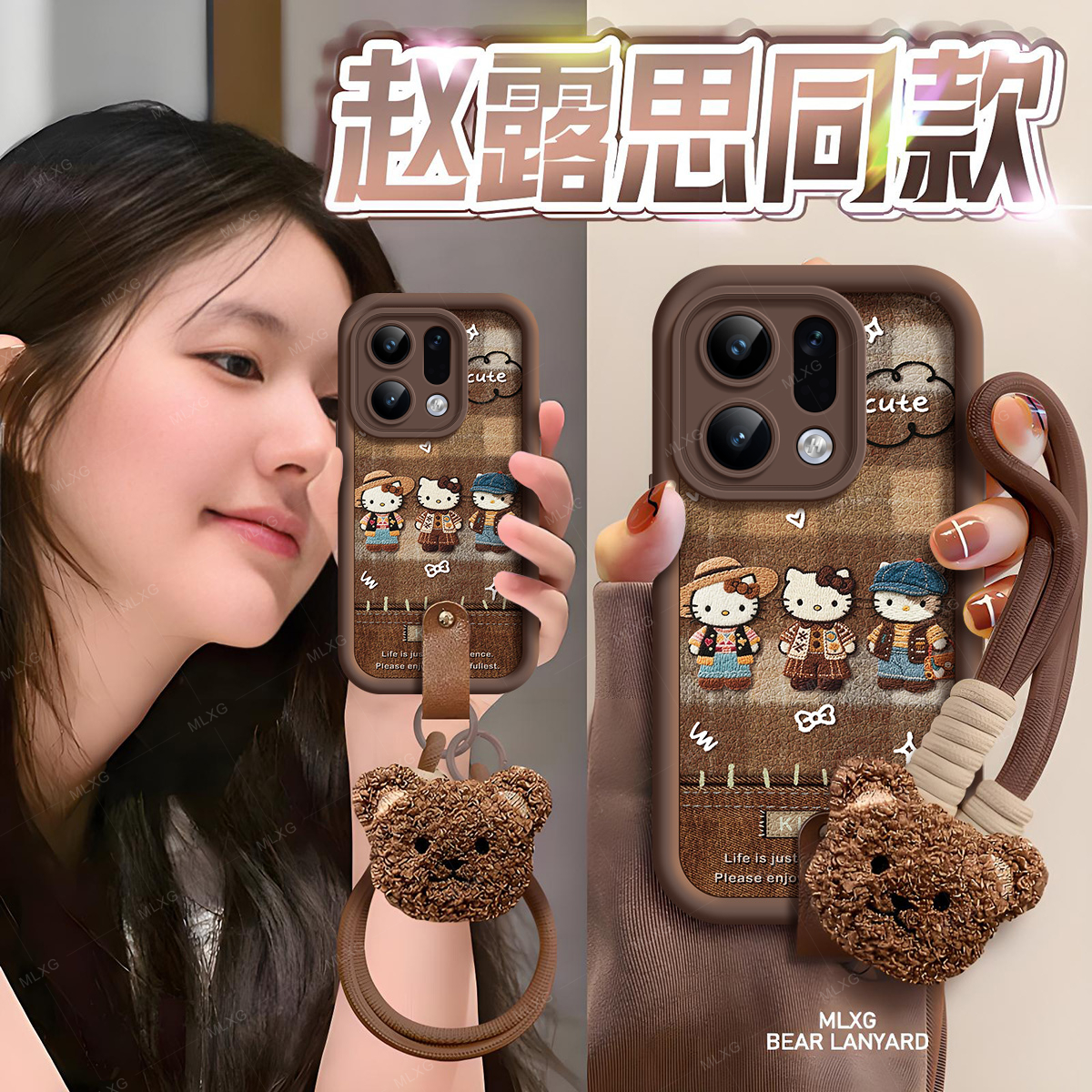 适用OPPOFindX9手机壳皮纹