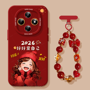 爱自己女孩适用oppoa6pro手机壳马年2026新年新款 A6红色套A5软硅胶a97本命年a95全包opop镜头a93外壳a92s女91
