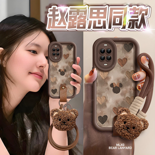 爱心头像适用华为nova14手机壳12pro套9秋冬新款 7se硅胶13挂绳10高级nove8i女棕色6por软外壳12ultra 11活力版