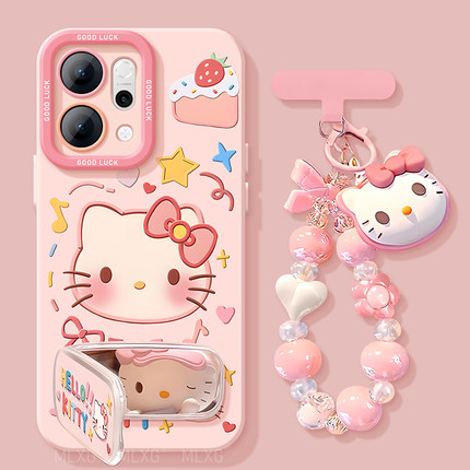 KT猫适用opporeno14手机壳13女reno12pro+保护套11全包9pro硅胶8防摔reno7se高级oppo软壳6por挂绳10外壳