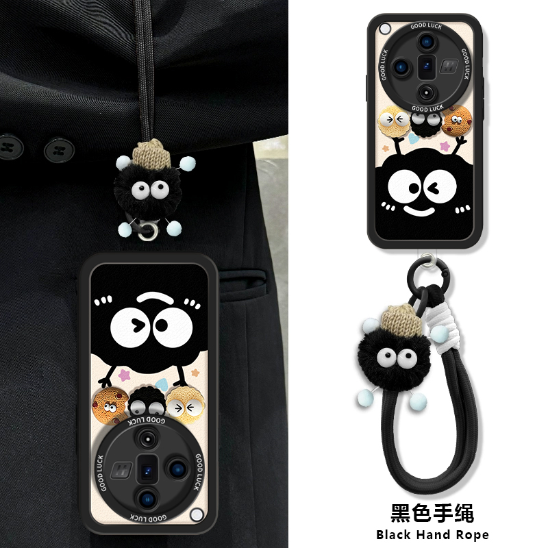 真液态不发黄！全包防摔带防丢绳