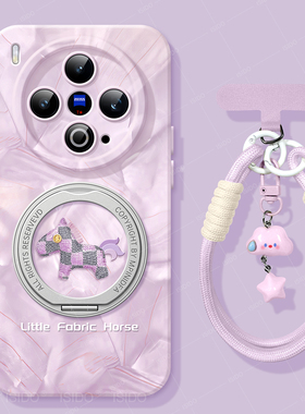 洛可可马适用vivoX300手机壳x200ultra超好看卡通x300pro保护套70高级60pro硅胶90夏天100spro新款80可爱100