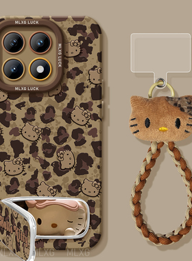 满屏豹纹kt适用iqoo15手机壳iqoo13pro硅胶12全包防摔vivo爱酷9小众高级感neo8pro外壳7se竞速版5保护套11