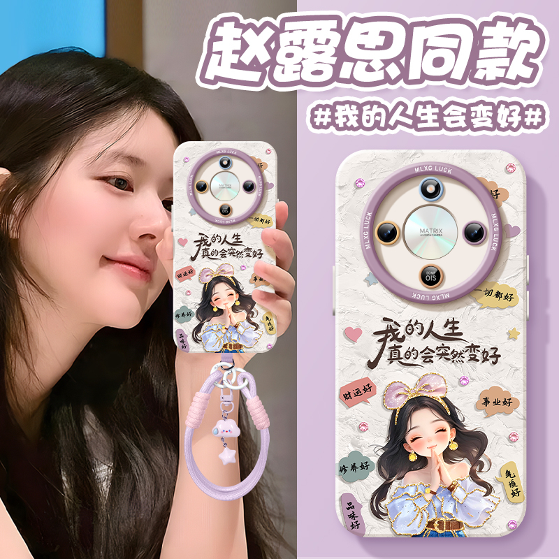 硅胶软壳★防摔耐磨★全包镜头