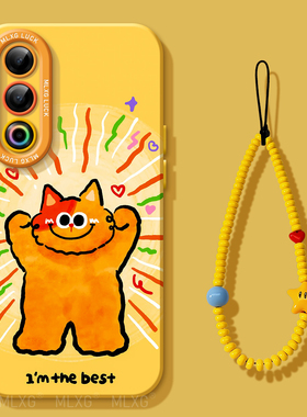 自信猫猫适用魅族21pro手机壳20新款21硅胶魅族note16pro镜头meizu全包防摔note16卡通可爱女超薄小众高级感