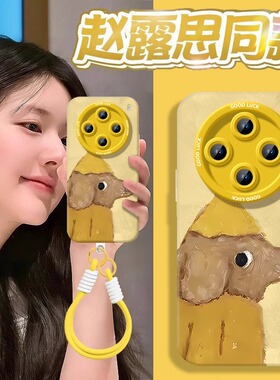 适用vivox200pro手机壳新款vivox200保护promini套x100系列ultra液态硅胶x100spro女x90全包x80磨砂x70个性60