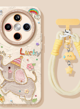 油画小象适用oppofindx8s手机壳女findx7pro套硅胶findx8ultra全包防摔x6por高级外壳x5挂绳0pp0软8pro新款