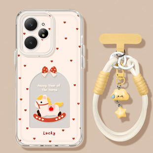 幸运木马适用realme真我neo7Turbo手机壳新款neo7透明gt6硅胶gt7镜头全包gtneo5防摔realme真我高级感gtneo3