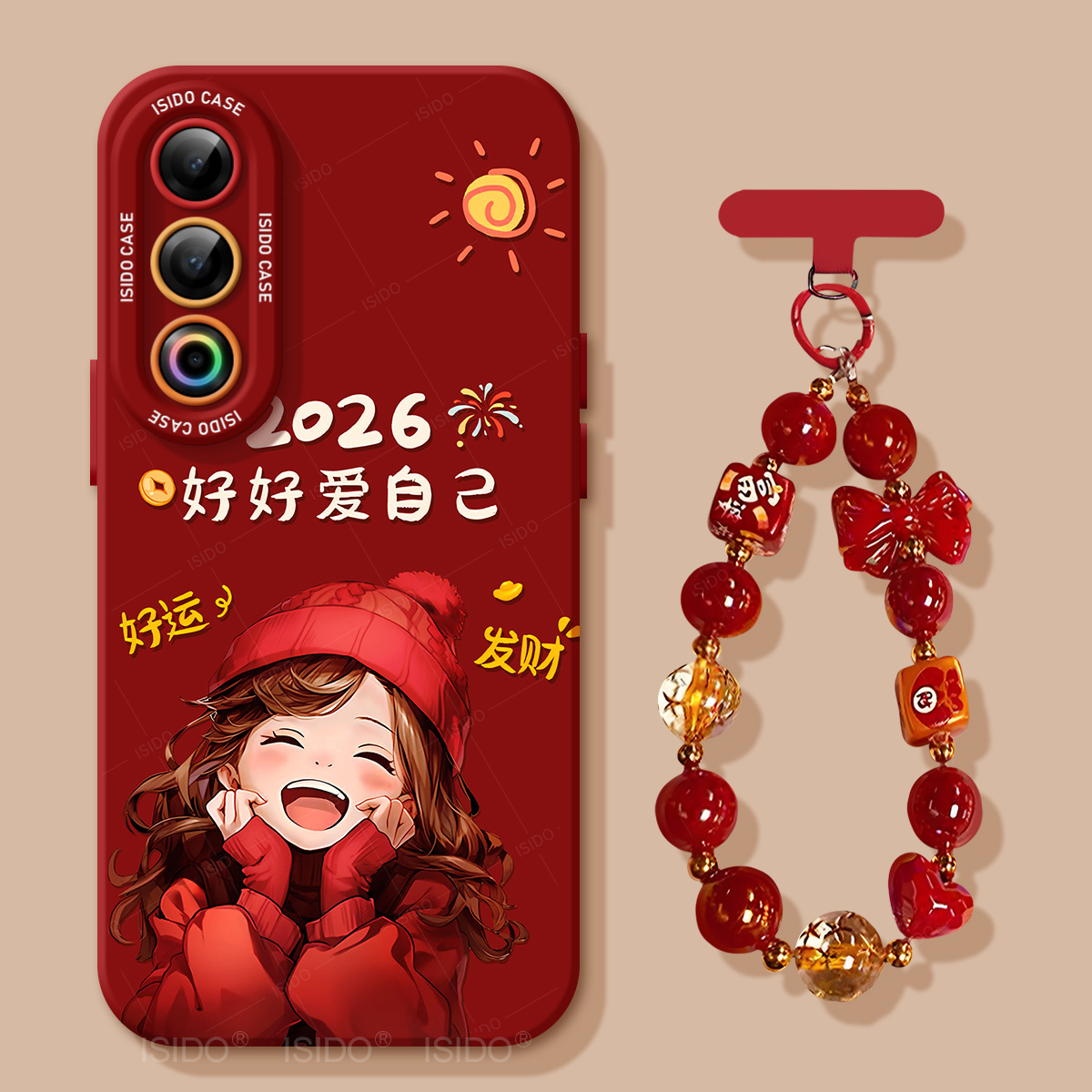 适用魅族21手机壳卡通