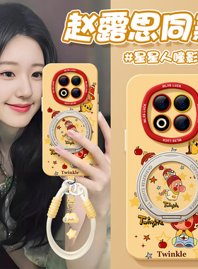 可爱公仔适用魅族note16手机壳新款硅胶魅族note16pro镜头meizu全包防摔noto16por卡通可爱男女超薄高级感