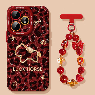 适用realme真我Neo7手机壳卡通