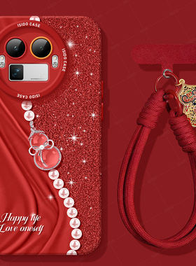 水晶葫芦适用realme真我gt8pro手机壳2026新年新款neo7红色gt7硅胶gt8全包neo5马年防摔realme真我本命年保护