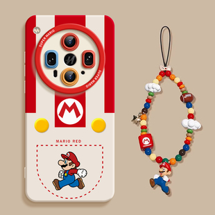 马里奥适用oppofindx8ultra手机壳findx8S新款 硅胶fidnx7镜头oppo保护套x5全包x6防摔x8pro外壳女 findx8S