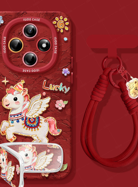 小飞马适用oppoa6pro红色手机壳2026新年新款A6马年A5软硅胶a97保护a95全包opop卡通93本命年92s保护套外壳