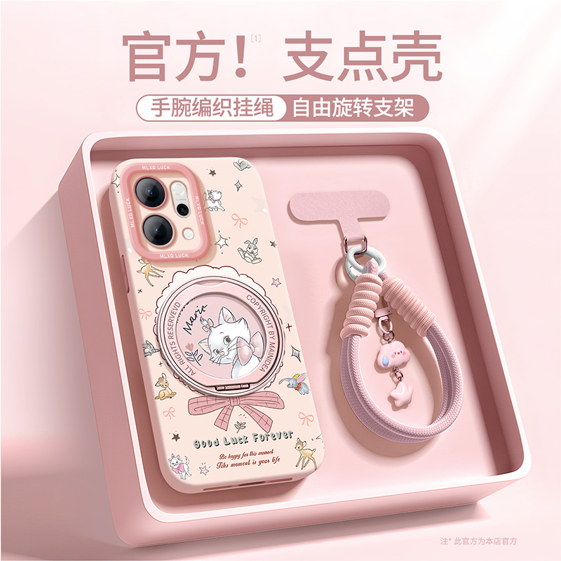 适用OPPOReno14软壳可爱新款