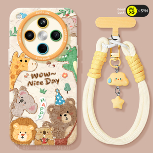 油画动物园适用oppofindx8s手机壳女findx7pro套硅胶findx8ultra全包防摔x6por高级外壳x5挂绳0pp0软8pro新款