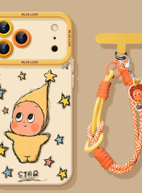 星星人适用苹果17手机壳17pro新款iphone17promax卡通15女款镜头16pm全包12pro硅胶14挂绳13高级感xr套ip