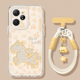 镂空马适用realme真我neo7Turbo手机壳新款neo7透明gt6硅胶gt7镜头全包gtneo5防摔realme真我高级感gtneo3