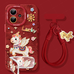 小飞马适用iqooz9turbo红色手机壳z9x新年新款 vivo硅胶全包Z8马年turbo套iq00iqz9女iqoo本命年保护套z7卡通