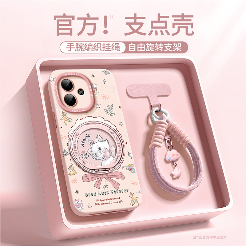 适用iQOOZ9Turbo软壳可爱新款