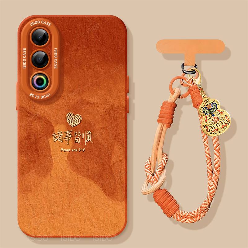 适用魅族21手机壳创意