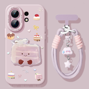 s11 s16高级s15硅胶14软s12外壳s13新款 芋泥蛋糕适用vivos30手机壳女款 s30promini保护套s20全包19防摔s17