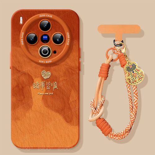 适用vivoX300手机壳创意