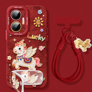 小飞马适用红米turbo4pro马年手机壳note13新年新款 n14pro全包12防摔turbo3红色10本命年redminote9小米软