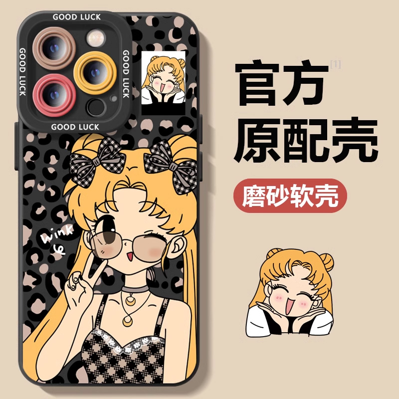 官方推荐】适用苹果16系列手机壳