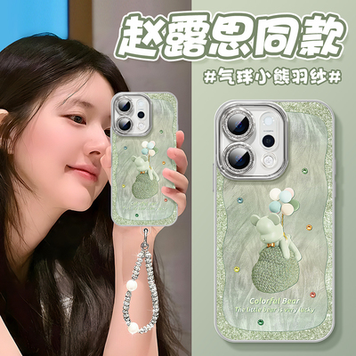 适用OPPOReno14手机壳