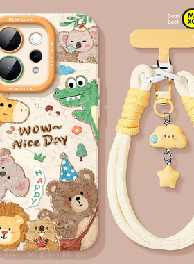 油画动物园适用vivos50手机壳新款s50promini爆款s30超好看s20pro卡通S19镜头全包s18e防摔vivo硅胶17带挂绳s