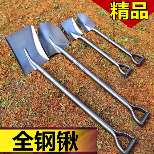 园艺铲子沙滩农用赶海神器养花