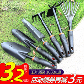 小铲子套装 种菜园艺铁铲种花家用栽养花挖土多肉工具户外赶海神器