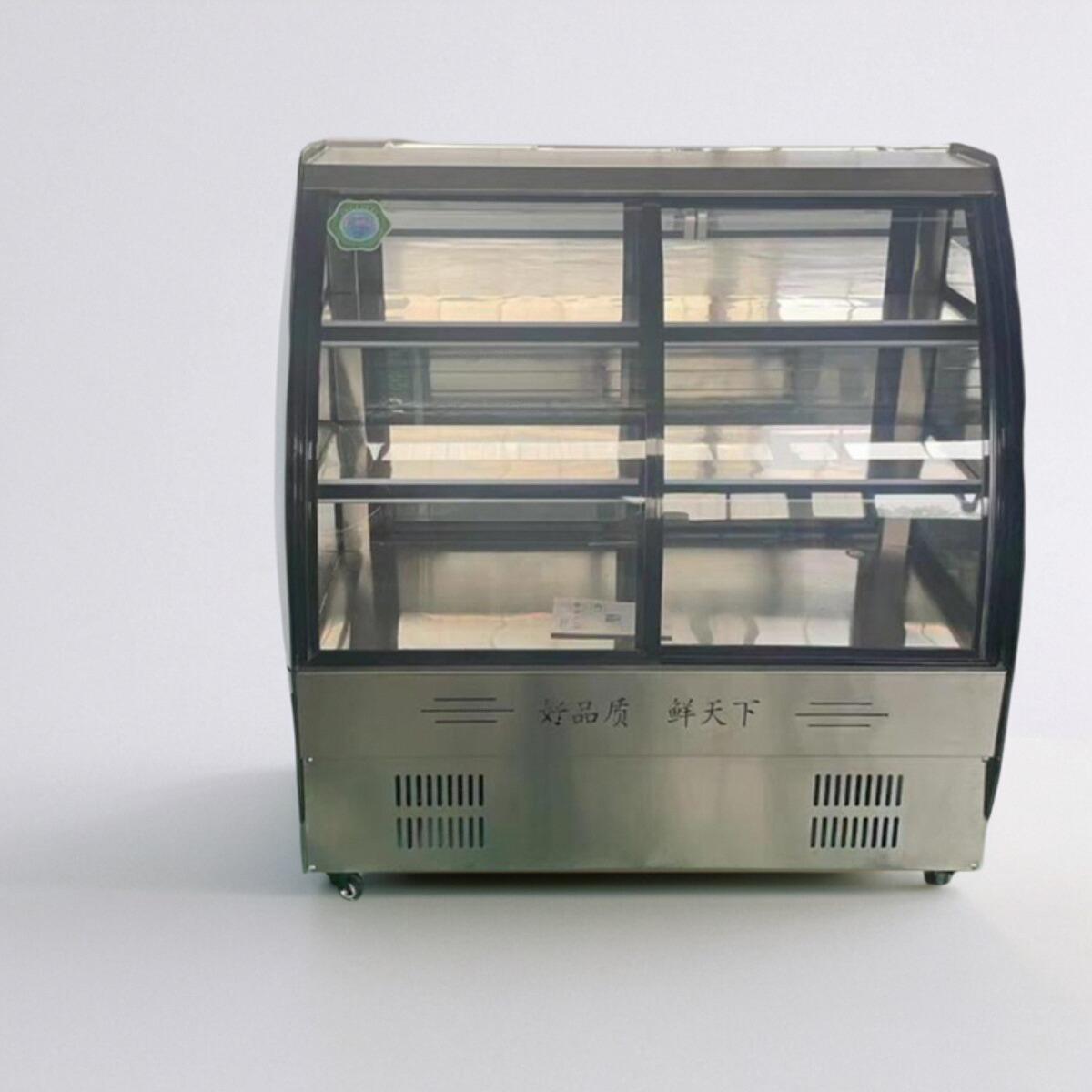 前后开门冷藏保鲜展示方便熟食柜