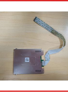 DELL/戴尔 Latitude E7250 触摸板 读卡器 小板 原装 A143J