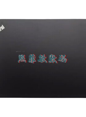 原装ThinkPad 联想 L380 L390 S2 3rd 4th A壳 顶盖 外壳 02DA294