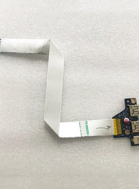 联想 Z500 P500 USB板 声卡板 音频板 带排线 原装 LS-9062P